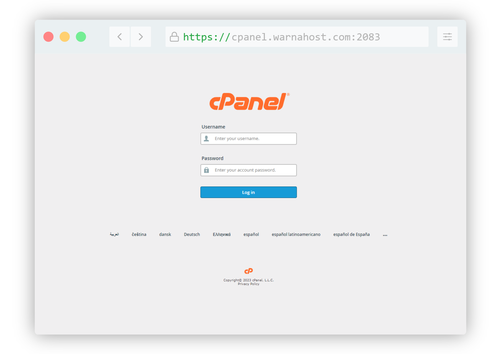 login cpanel warnahost